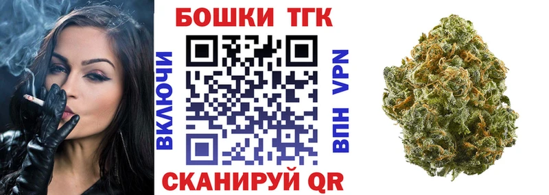 Купить наркотики Вуктыл A PVP Гашиш Галлюциногенные грибы МЕТАДОН Бошки Шишки
