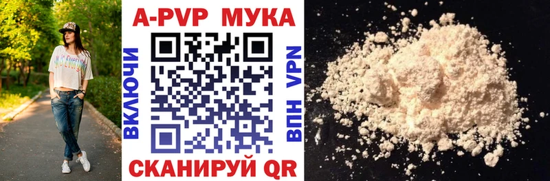 КЕТАМИН Вуктыл