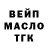 Метадон мёд Sabada Oksana