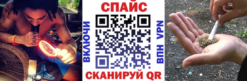 MEGA онион  Вуктыл  Бутират BDO 