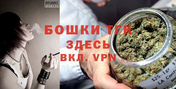 ALPHA-PVP Белоозёрский