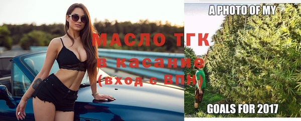 мдма Беломорск